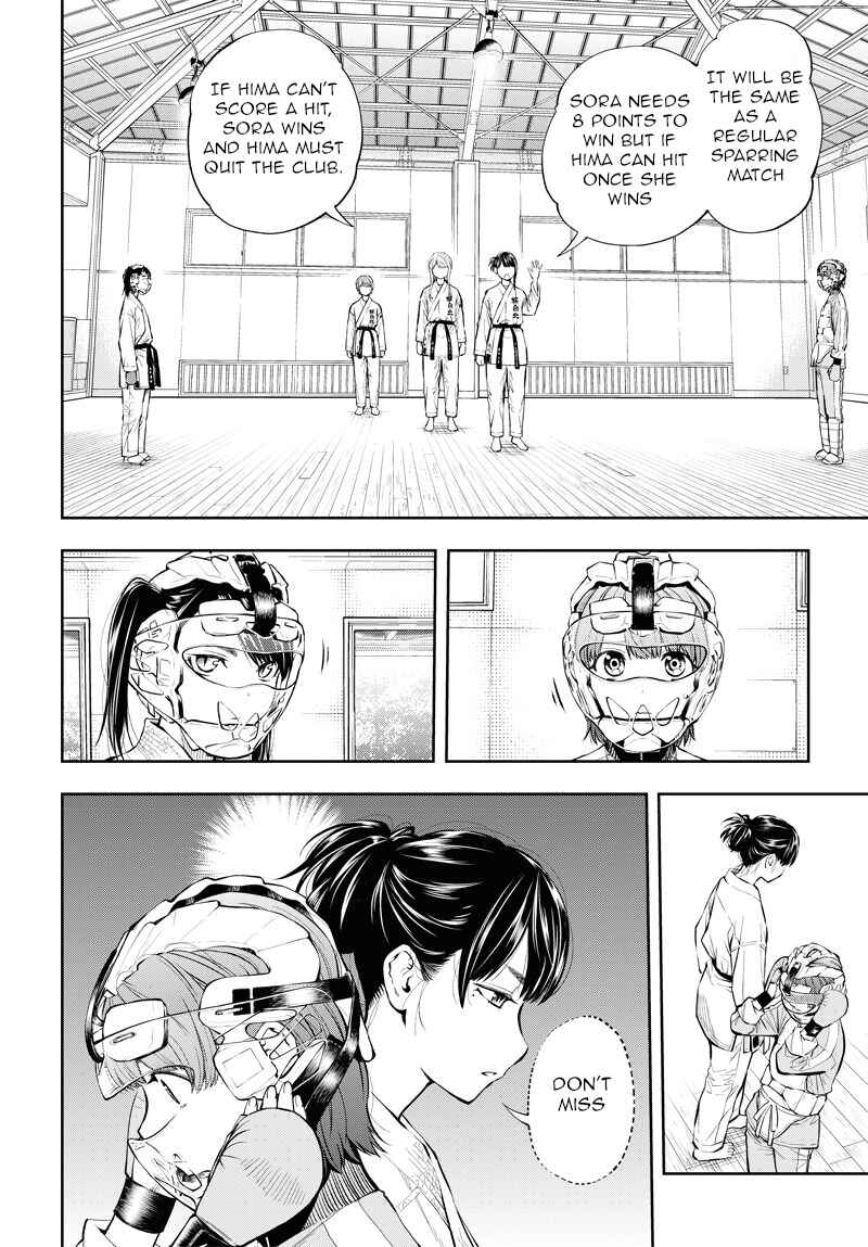 Page 3 Chapter 4 Mabataki yori Hayaku!!