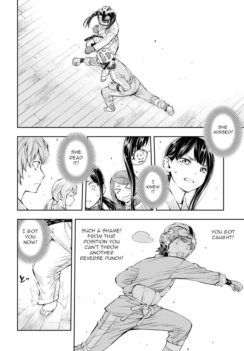 Page 33 Chapter 4 Mabataki yori Hayaku!!