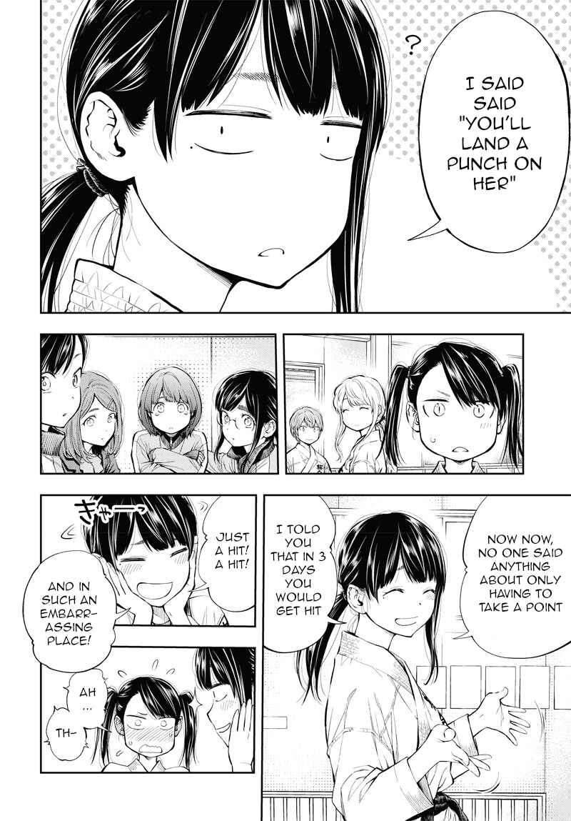 Page 40 Chapter 4 Mabataki yori Hayaku!!