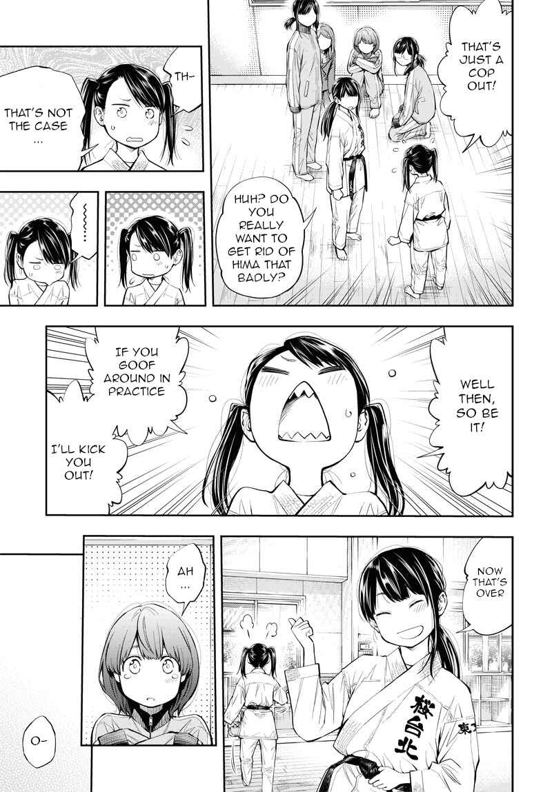 Page 41 Chapter 4 Mabataki yori Hayaku!!