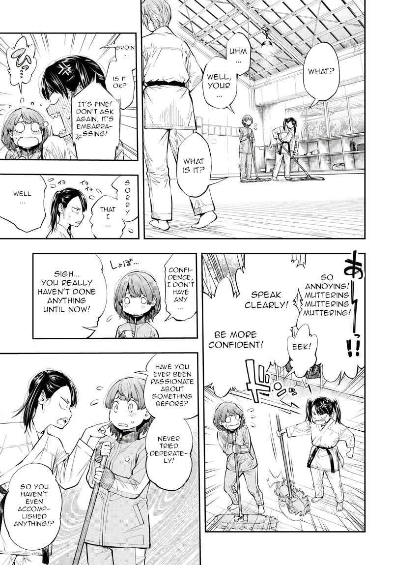 Page 43 Chapter 4 Mabataki yori Hayaku!!
