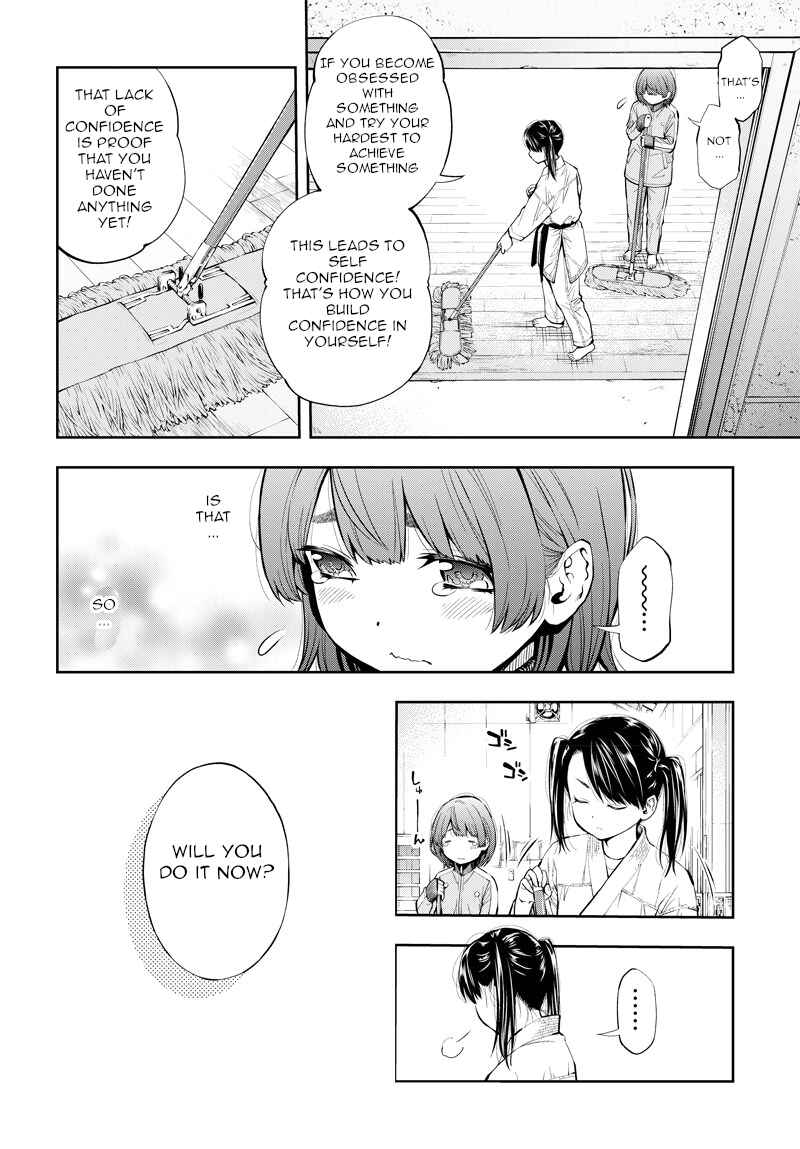 Page 44 Chapter 4 Mabataki yori Hayaku!!