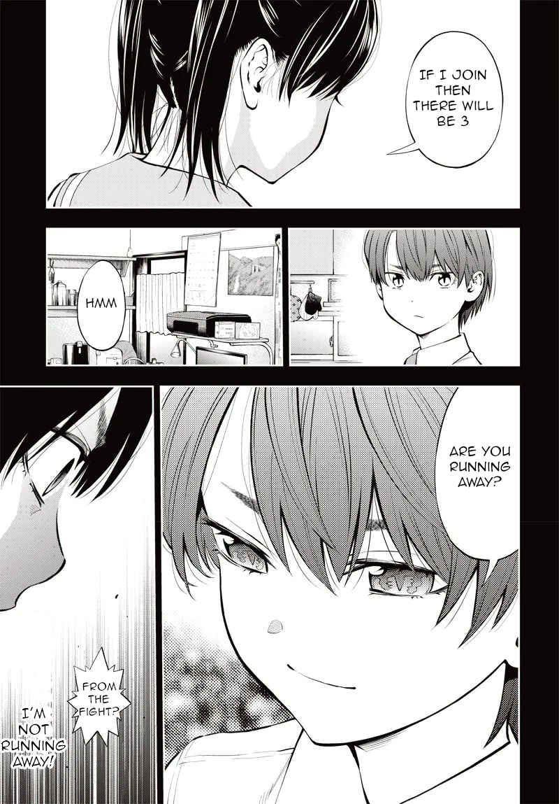 Page 14 Chapter 8 Mabataki yori Hayaku!!