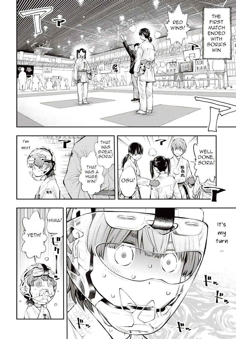Page 17 Chapter 8 Mabataki yori Hayaku!!
