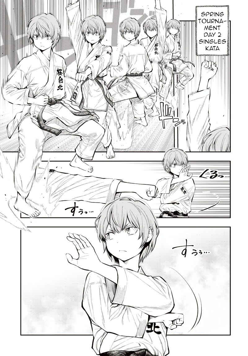 Page 2 Chapter 8 Mabataki yori Hayaku!!