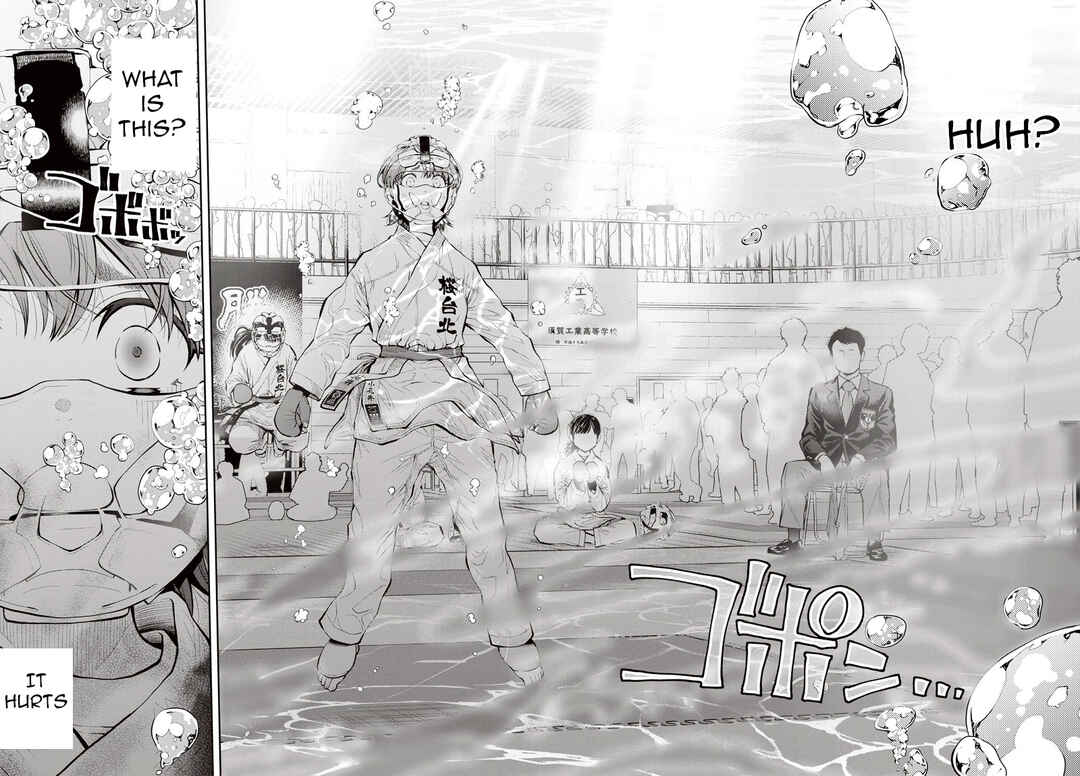 Page 21 Chapter 8 Mabataki yori Hayaku!!