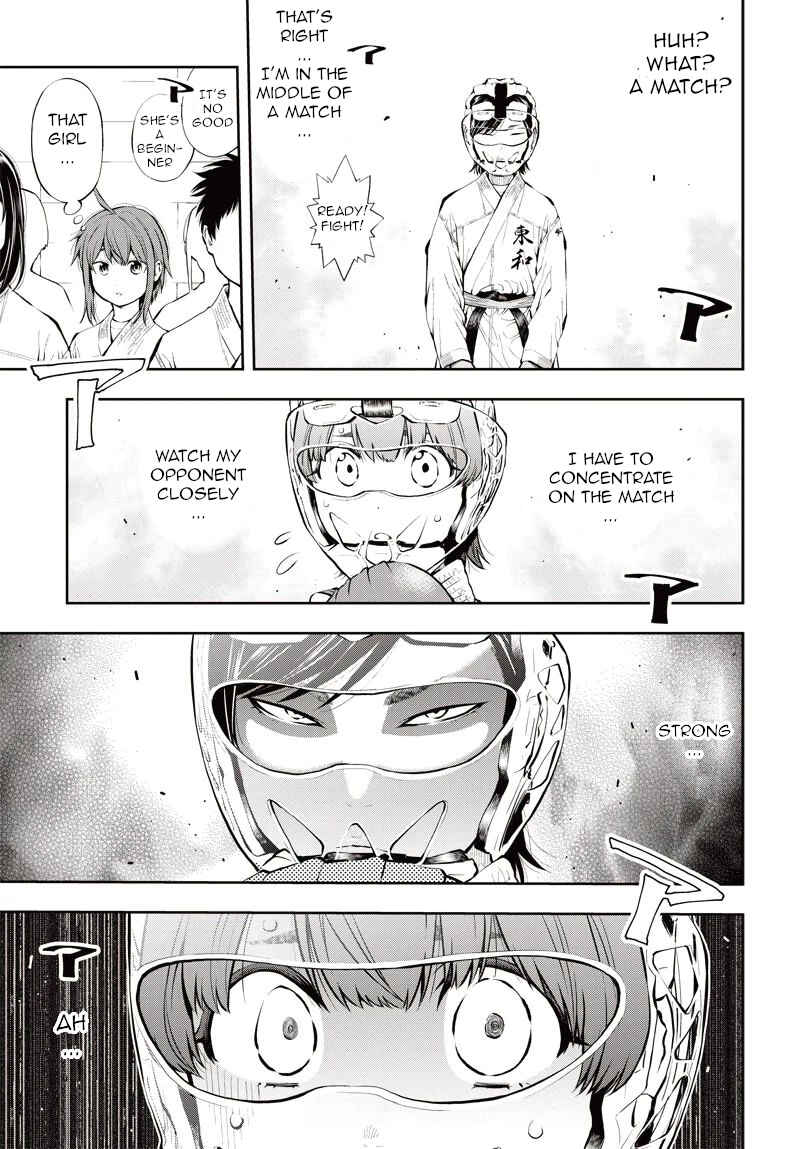 Page 23 Chapter 8 Mabataki yori Hayaku!!