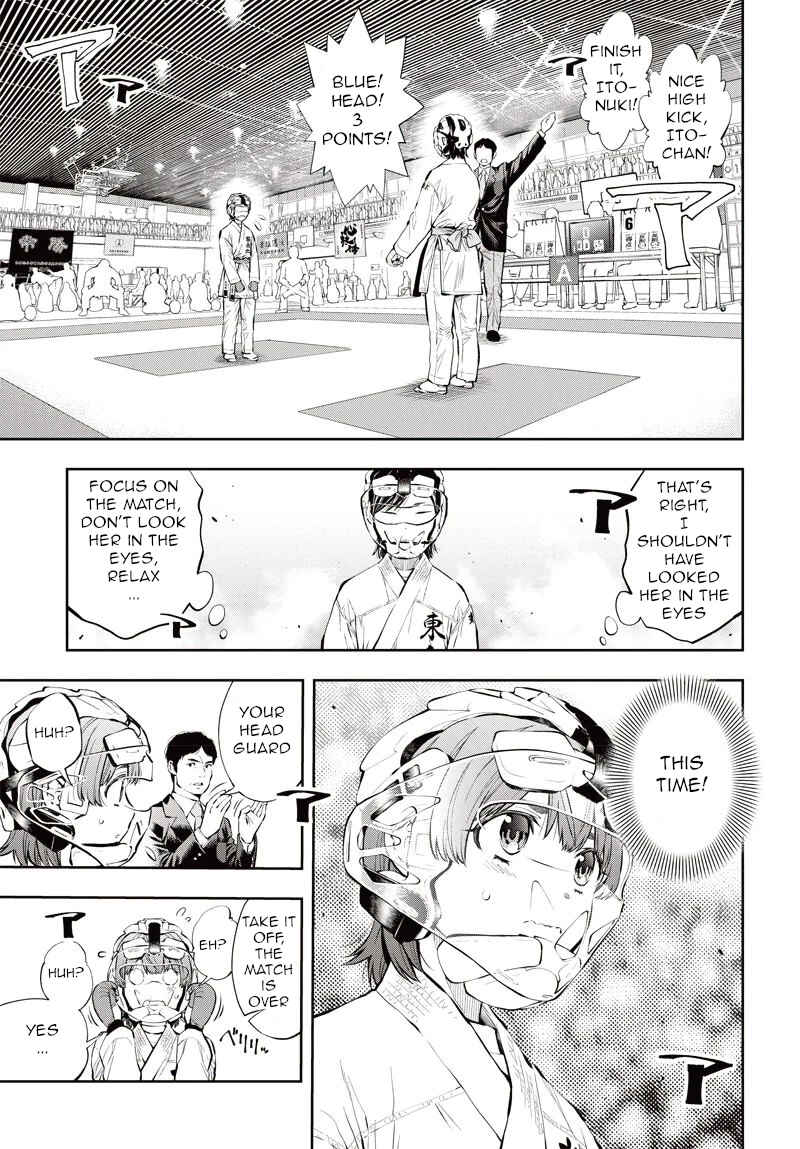 Page 25 Chapter 8 Mabataki yori Hayaku!!