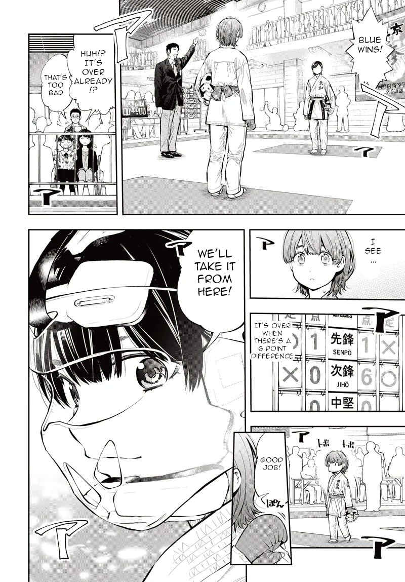 Page 26 Chapter 8 Mabataki yori Hayaku!!