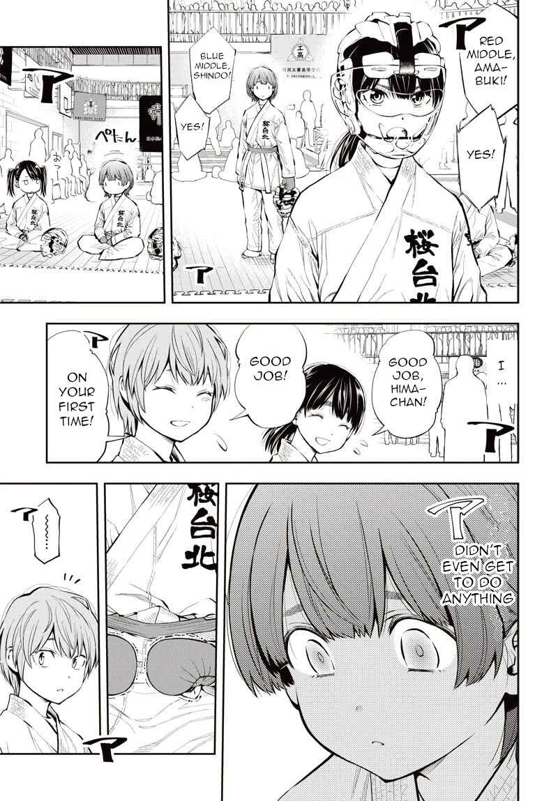 Page 27 Chapter 8 Mabataki yori Hayaku!!