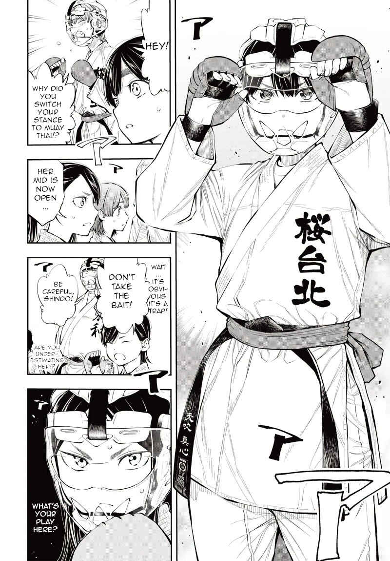 Page 36 Chapter 8 Mabataki yori Hayaku!!