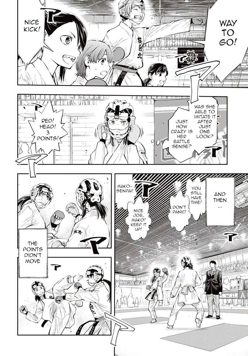 Page 40 Chapter 8 Mabataki yori Hayaku!!