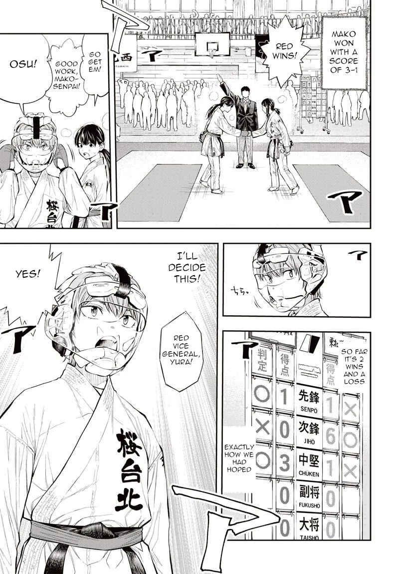 Page 41 Chapter 8 Mabataki yori Hayaku!!