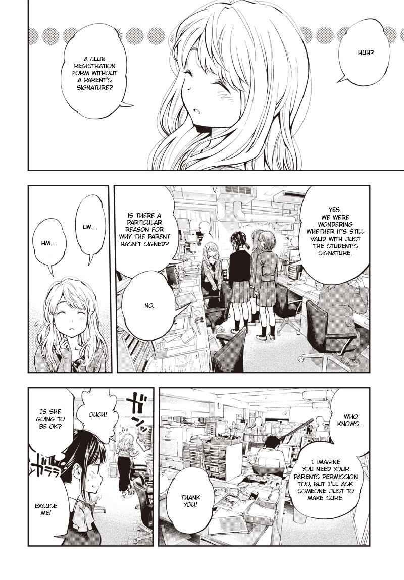 Page 16 Chapter 2 Mabataki yori Hayaku!!