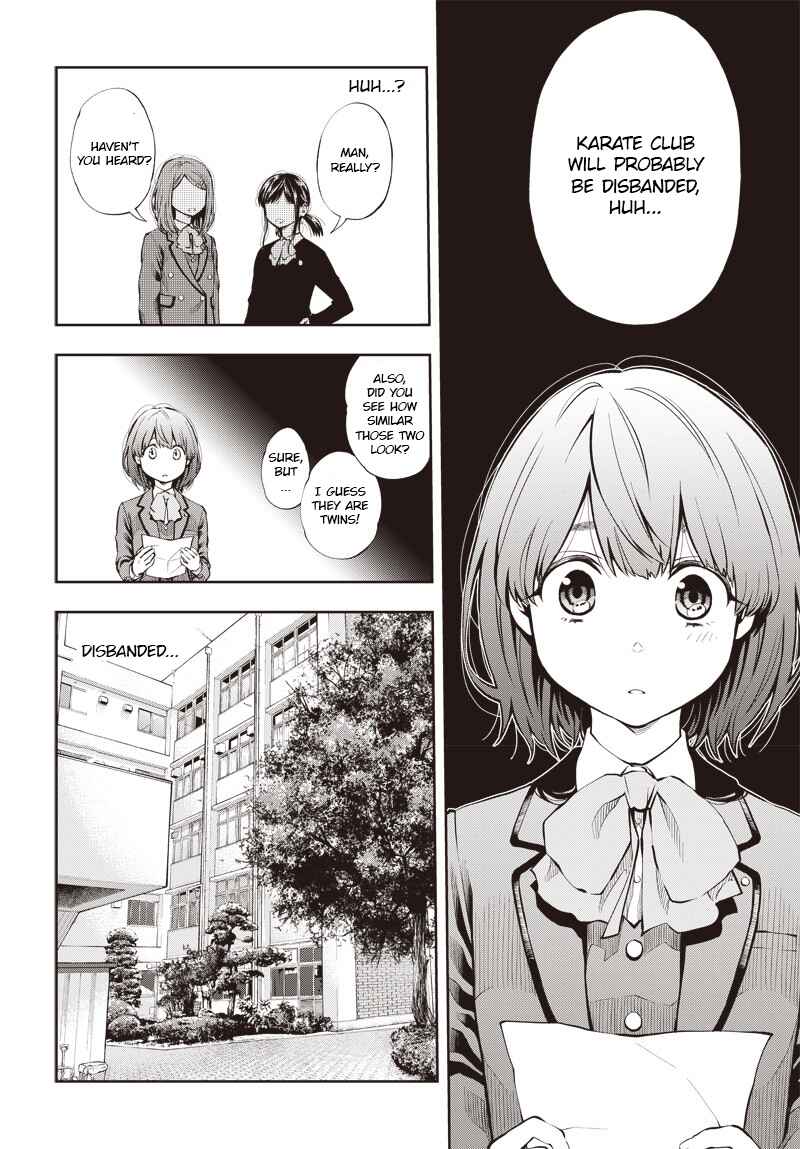 Page 22 Chapter 2 Mabataki yori Hayaku!!