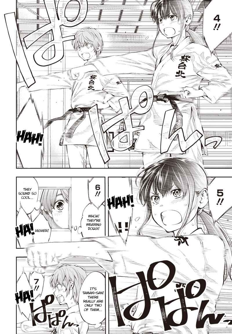 Page 24 Chapter 2 Mabataki yori Hayaku!!