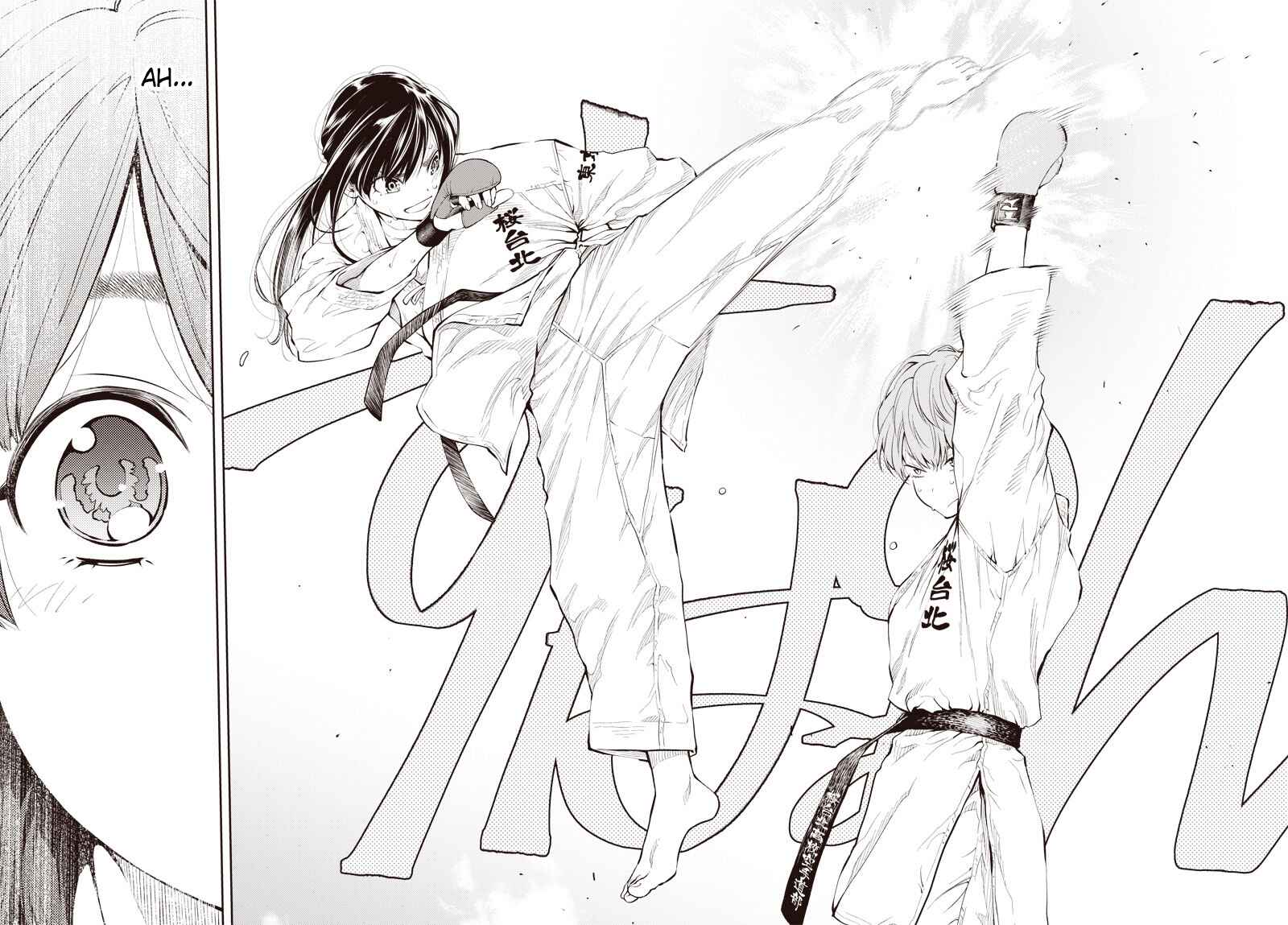 Page 28 Chapter 2 Mabataki yori Hayaku!!