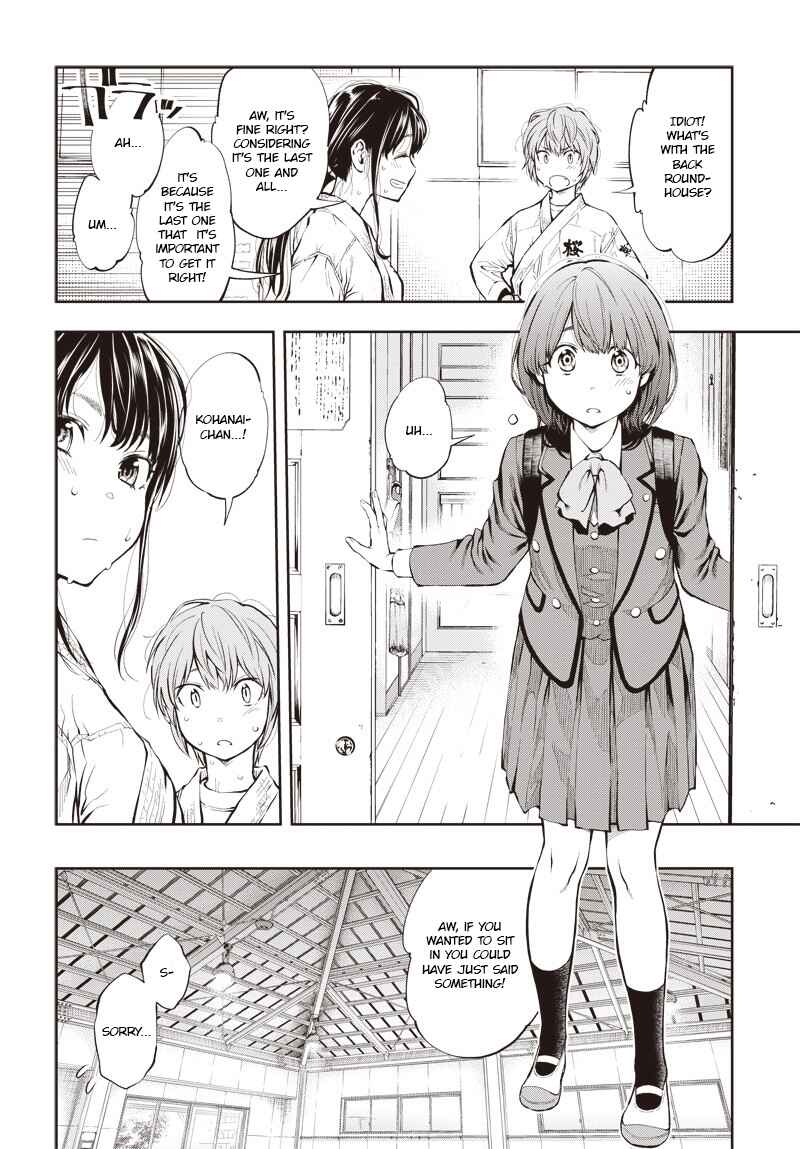Page 29 Chapter 2 Mabataki yori Hayaku!!
