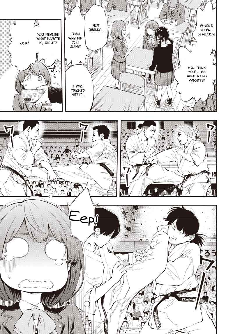 Page 3 Chapter 2 Mabataki yori Hayaku!!