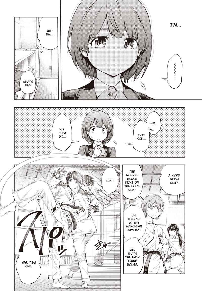 Page 31 Chapter 2 Mabataki yori Hayaku!!