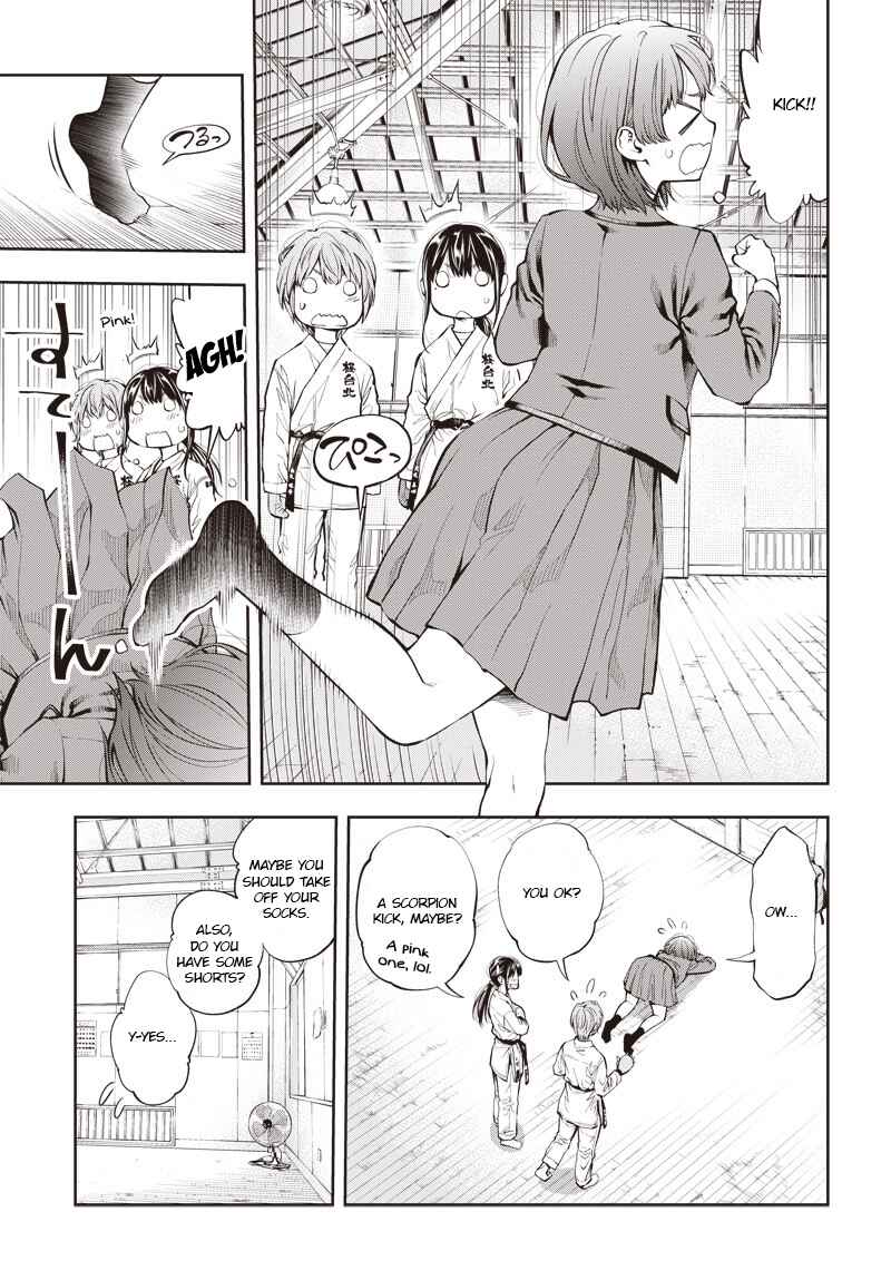 Page 34 Chapter 2 Mabataki yori Hayaku!!