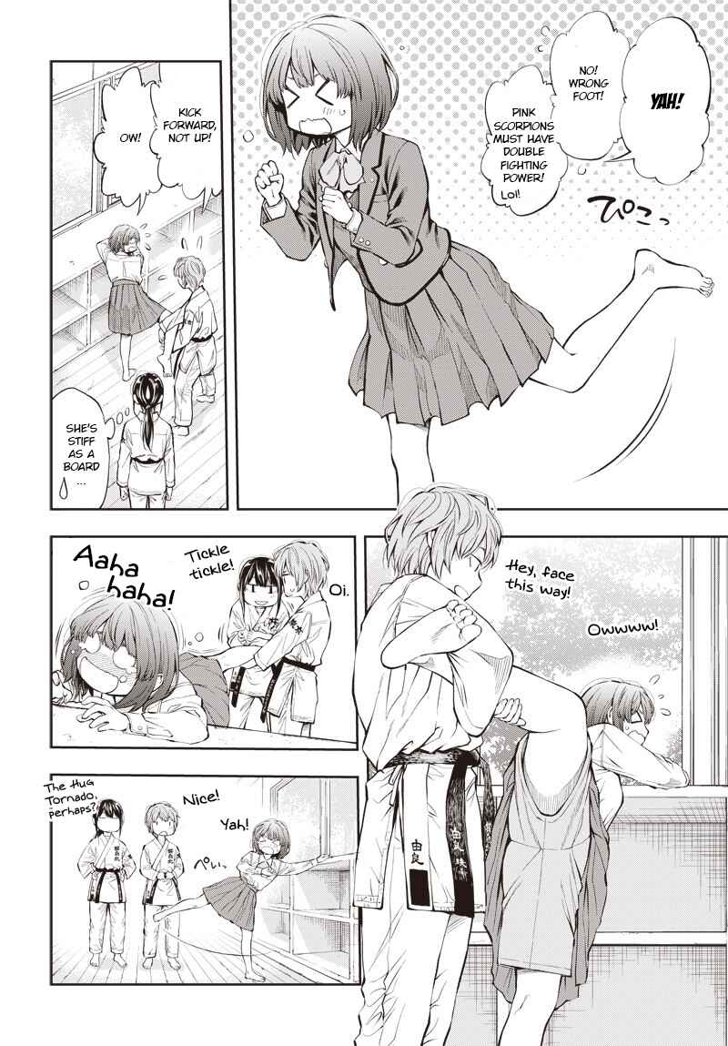 Page 35 Chapter 2 Mabataki yori Hayaku!!