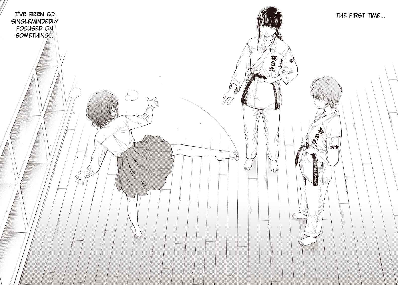 Page 37 Chapter 2 Mabataki yori Hayaku!!