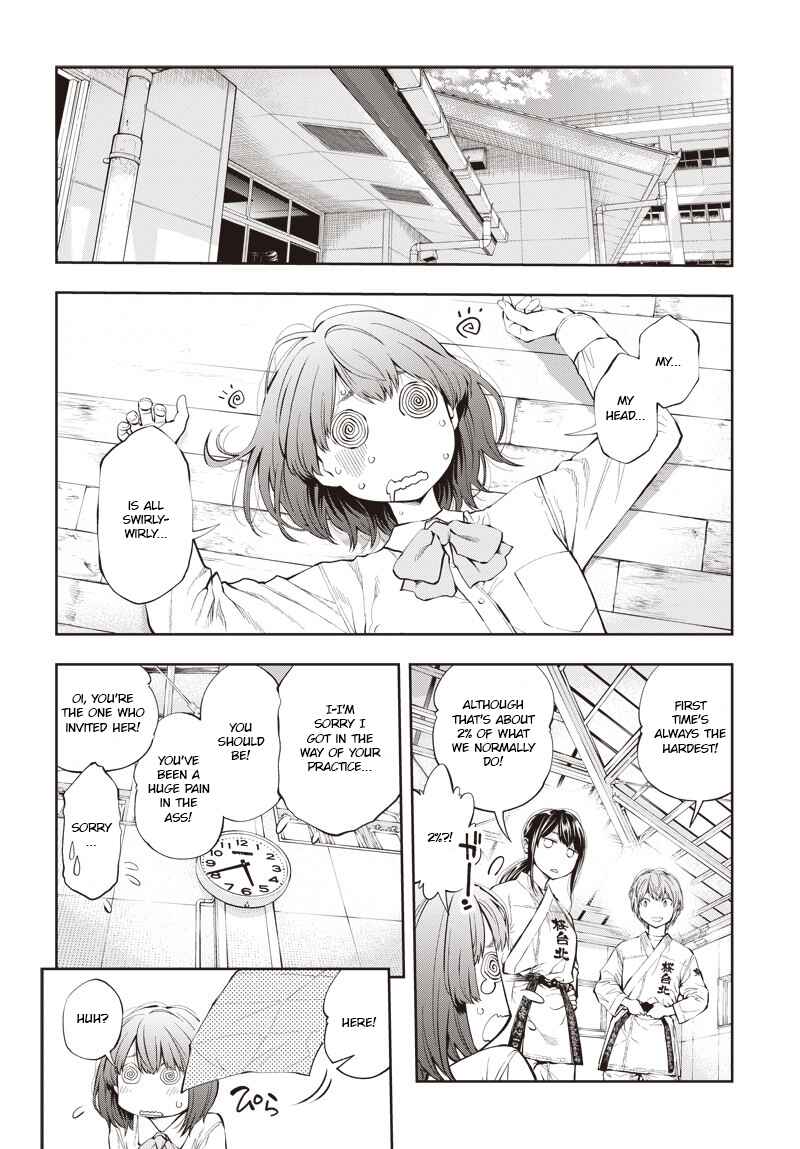 Page 38 Chapter 2 Mabataki yori Hayaku!!