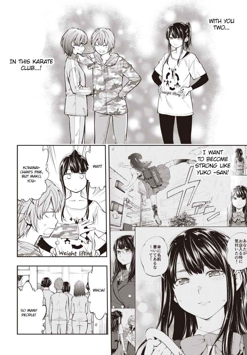 Page 46 Chapter 2 Mabataki yori Hayaku!!