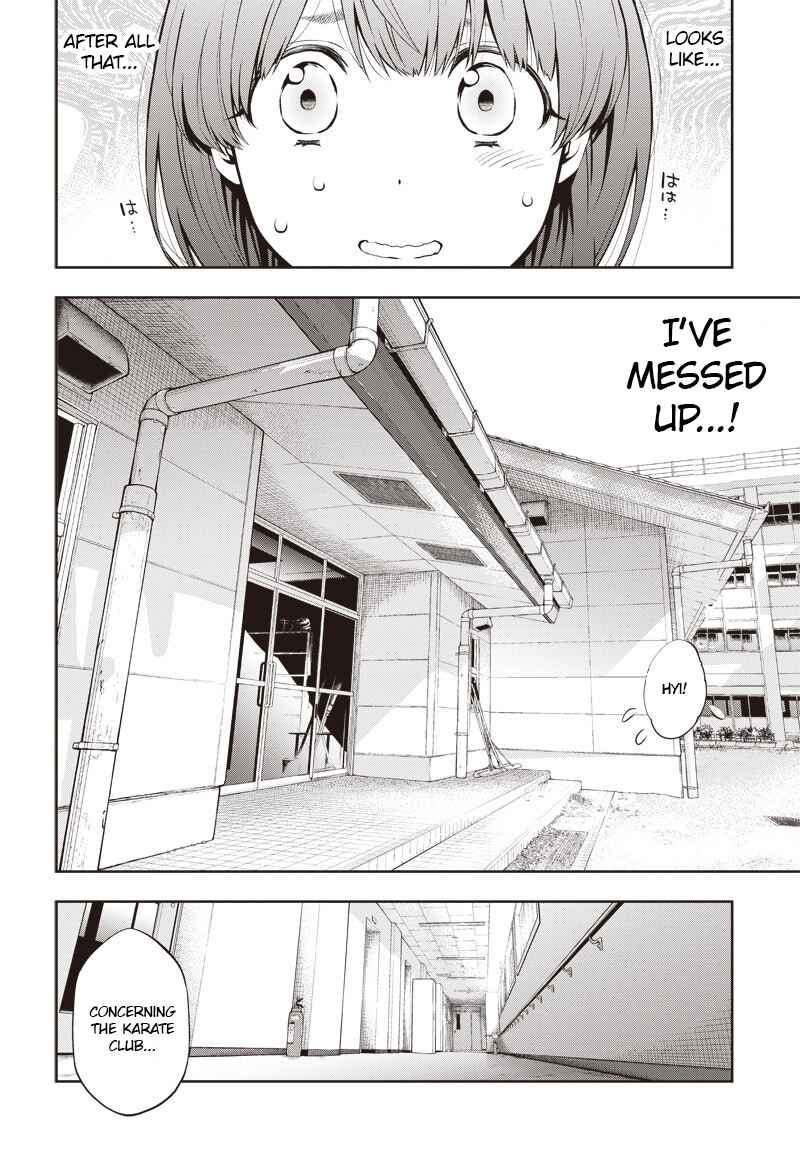 Page 53 Chapter 2 Mabataki yori Hayaku!!