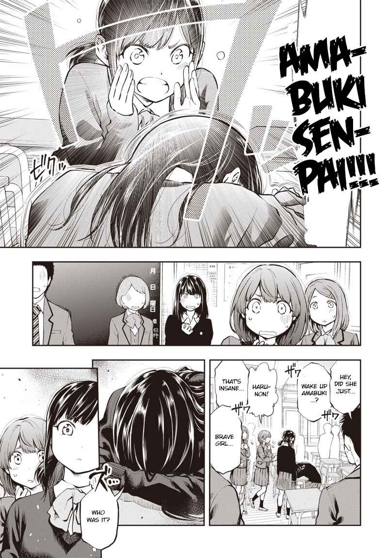 Page 7 Chapter 2 Mabataki yori Hayaku!!