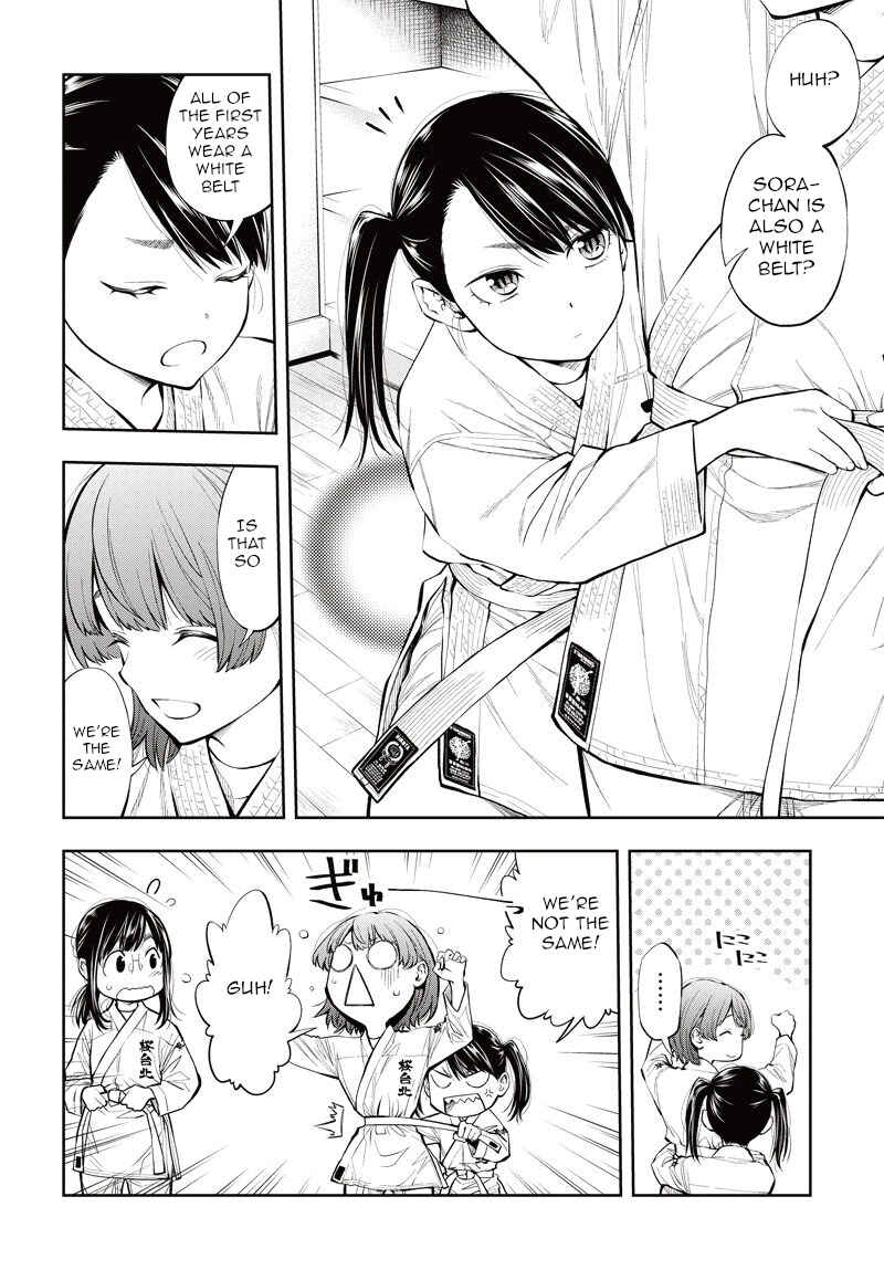 Page 10 Chapter 5 Mabataki yori Hayaku!!