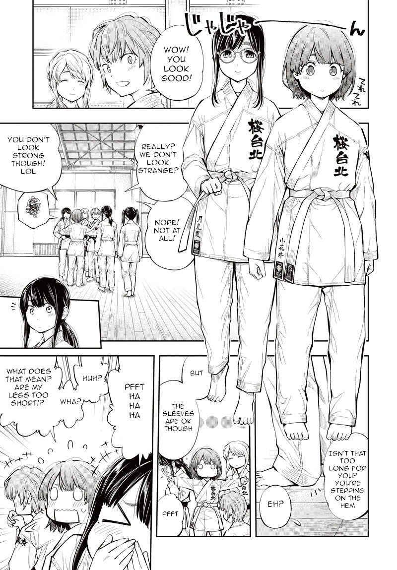 Page 11 Chapter 5 Mabataki yori Hayaku!!