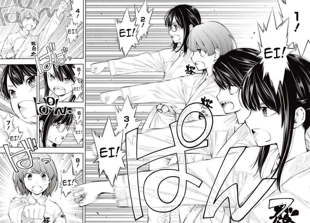 Page 14 Chapter 5 Mabataki yori Hayaku!!