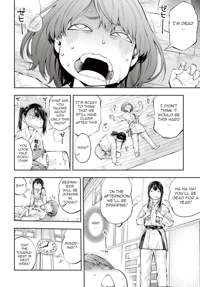 Page 21 Chapter 5 Mabataki yori Hayaku!!
