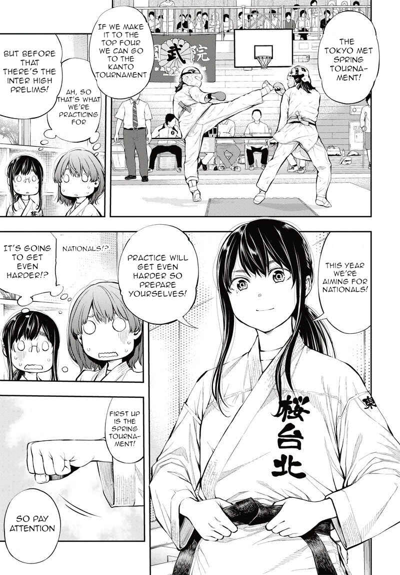 Page 22 Chapter 5 Mabataki yori Hayaku!!