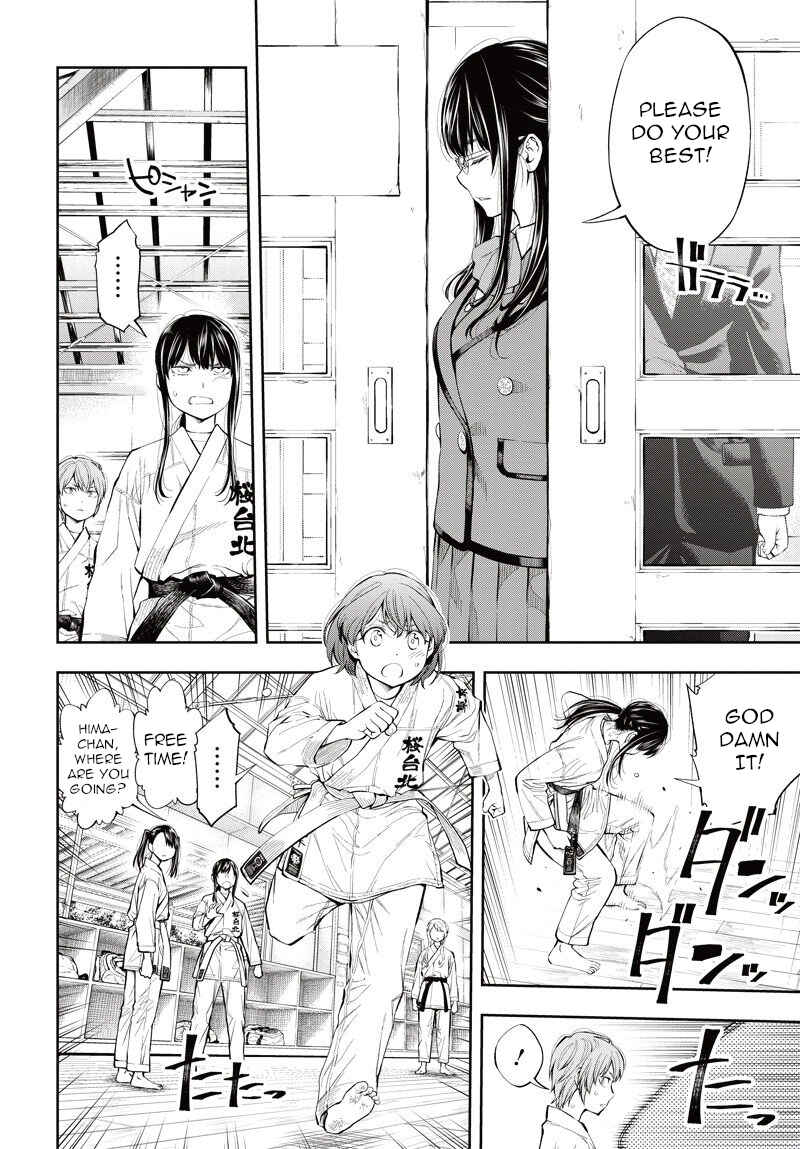 Page 28 Chapter 5 Mabataki yori Hayaku!!