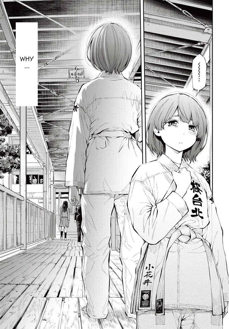 Page 31 Chapter 5 Mabataki yori Hayaku!!