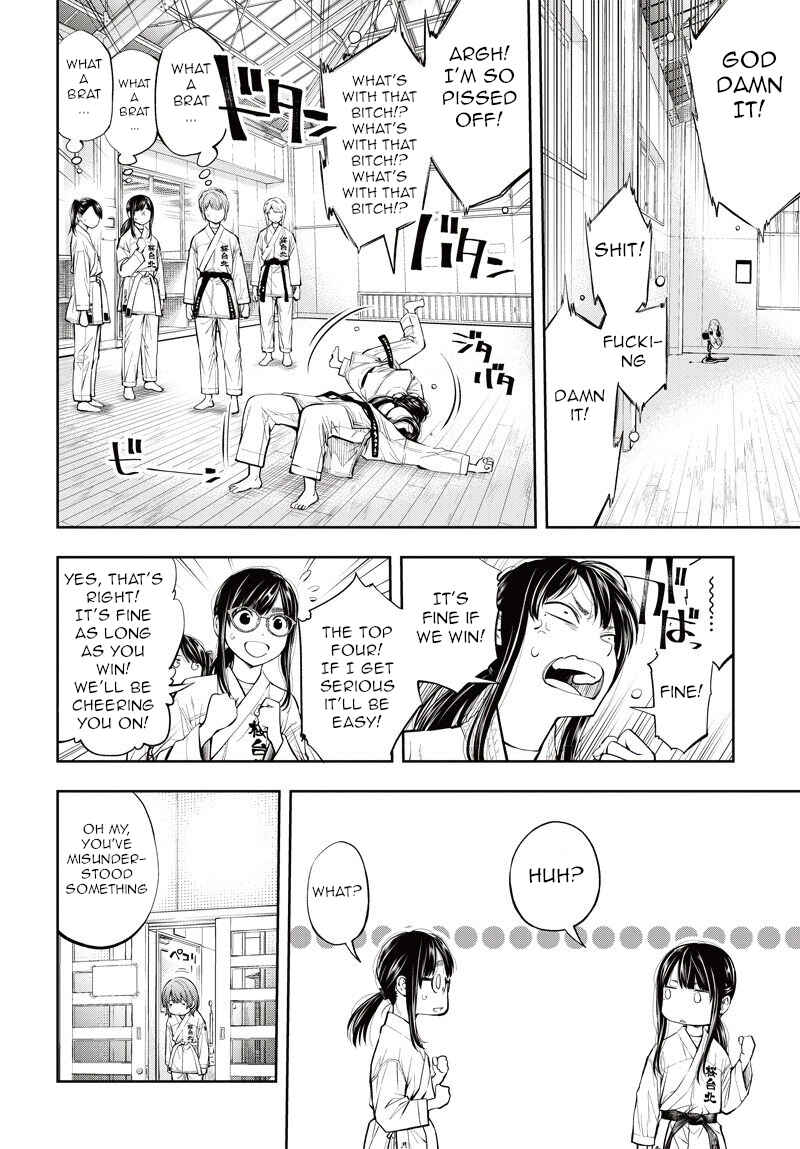 Page 32 Chapter 5 Mabataki yori Hayaku!!