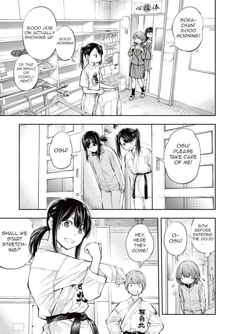 Page 7 Chapter 5 Mabataki yori Hayaku!!