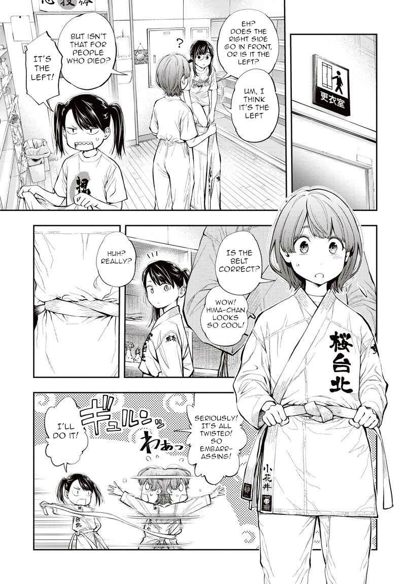 Page 9 Chapter 5 Mabataki yori Hayaku!!