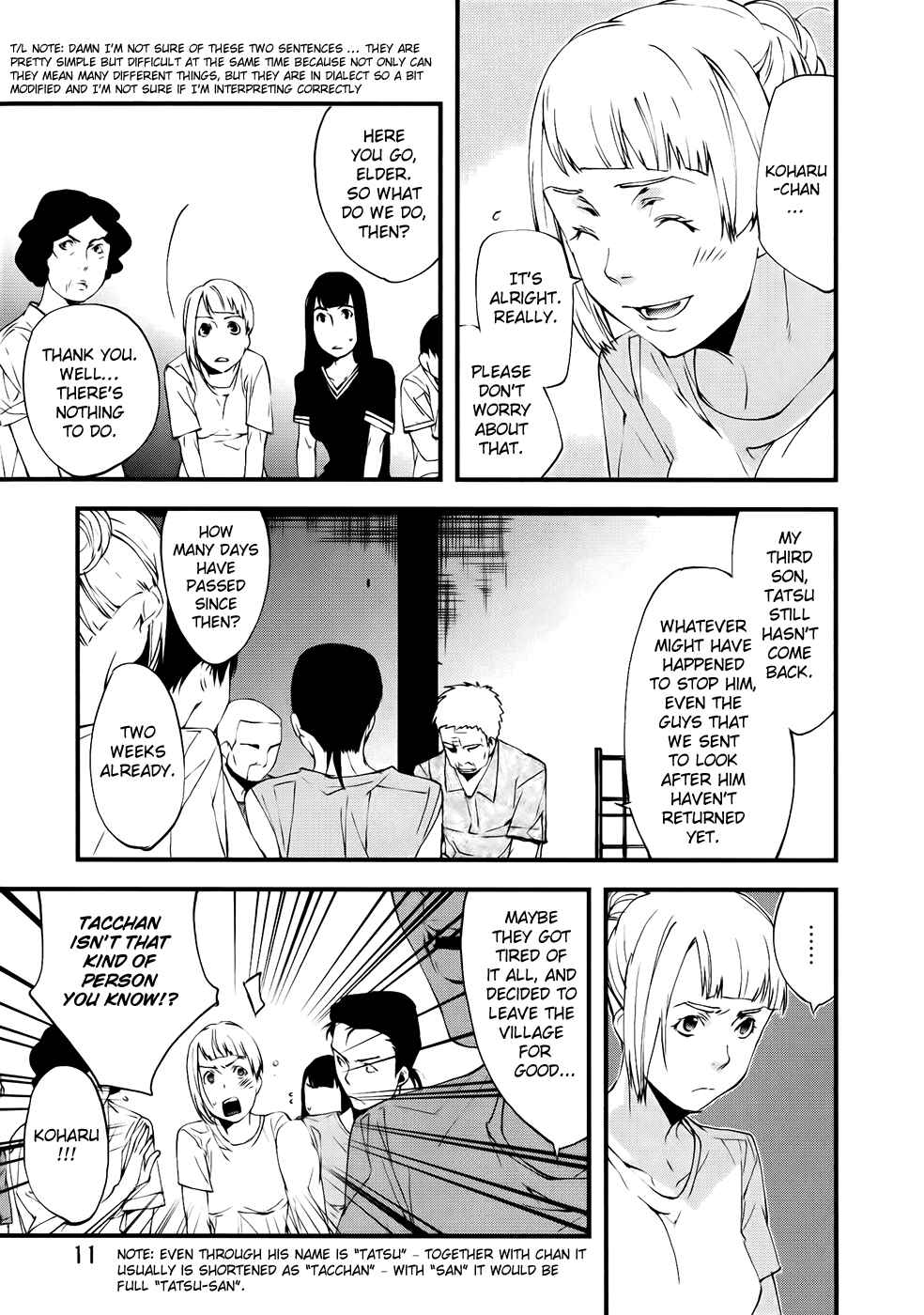 Page 12 Chapter 20 Meteor