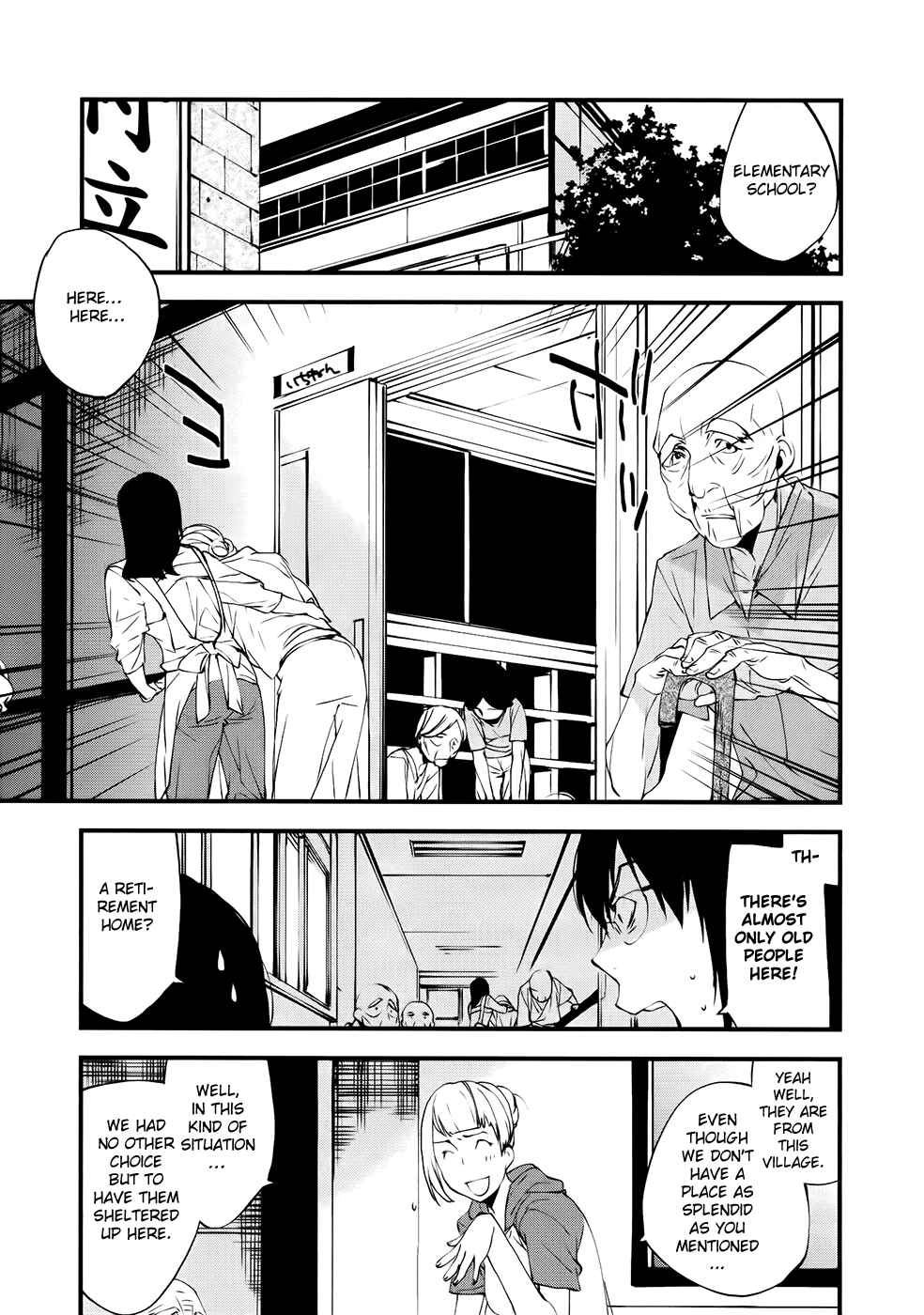 Page 20 Chapter 20 Meteor