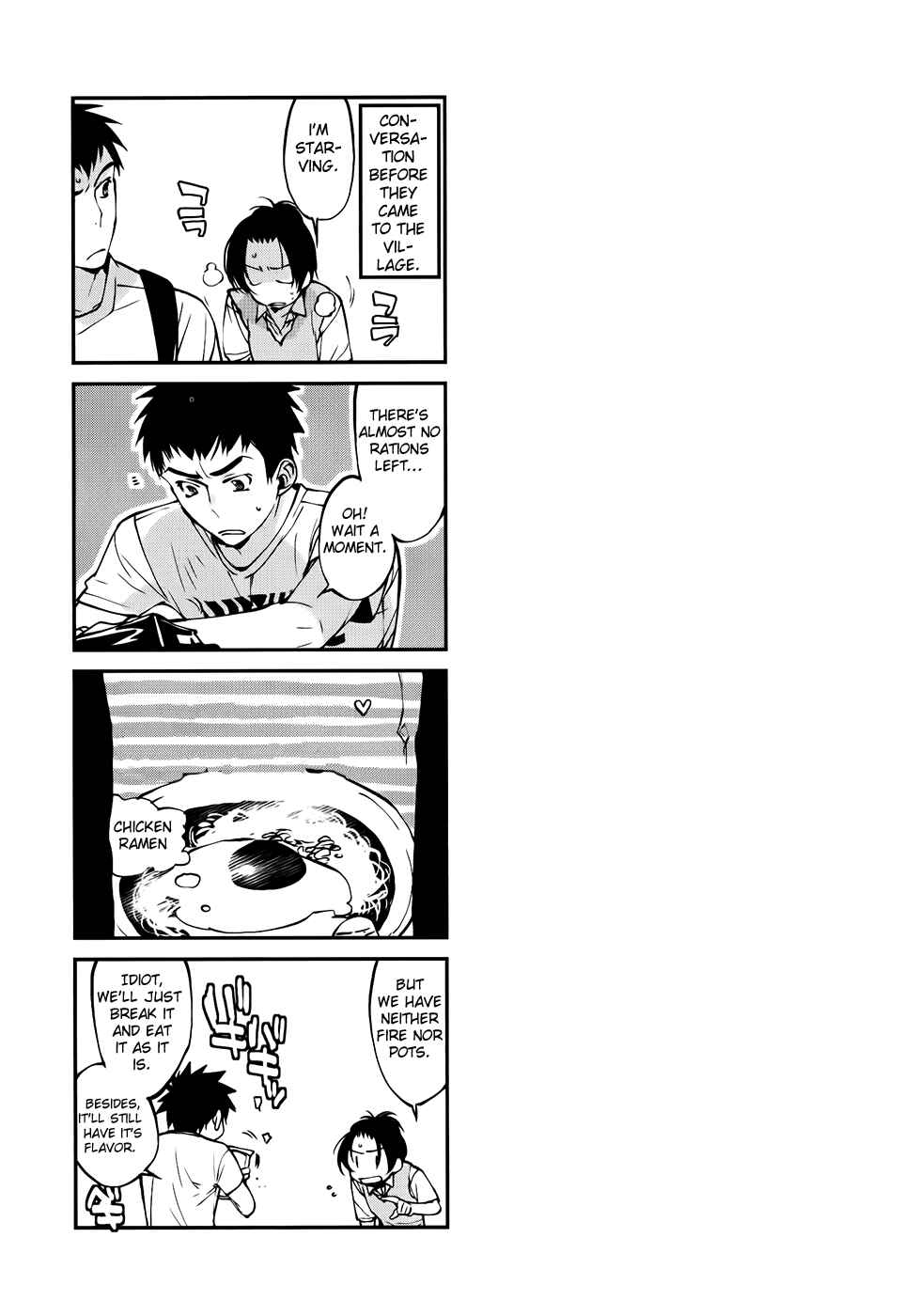 Page 22 Chapter 20 Meteor