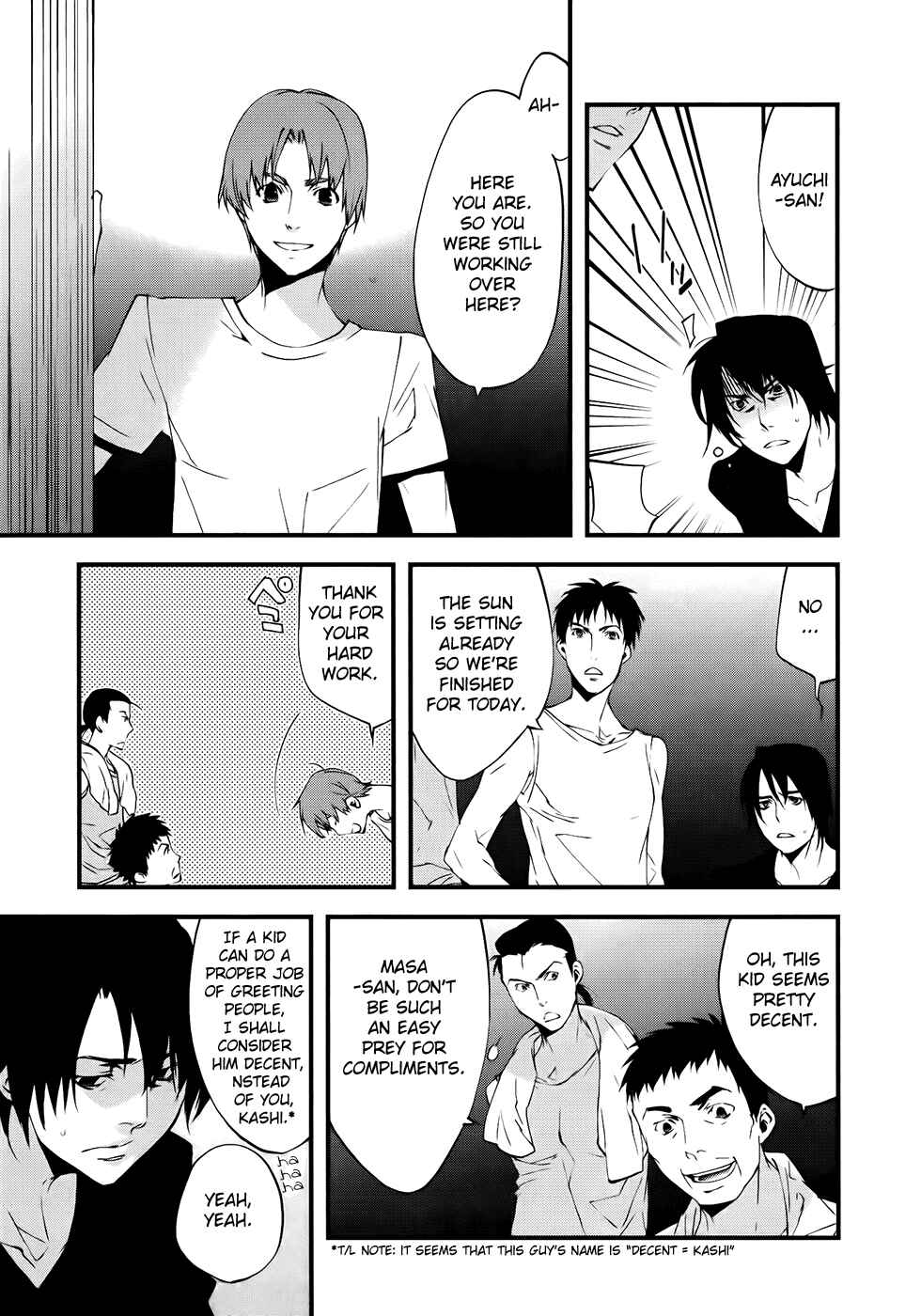 Page 8 Chapter 20 Meteor