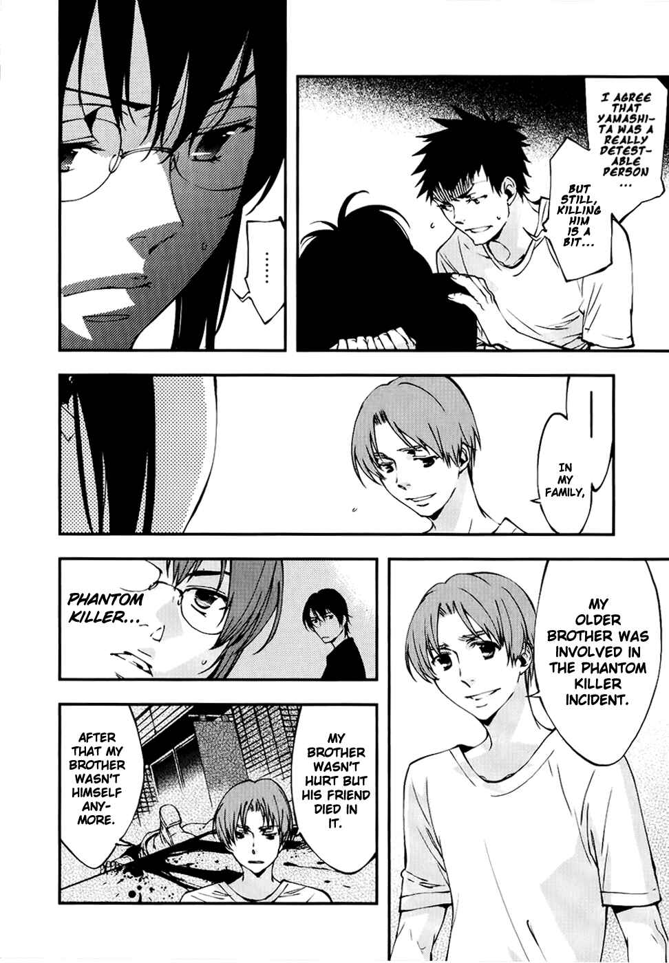 Page 13 Chapter 29 Meteor