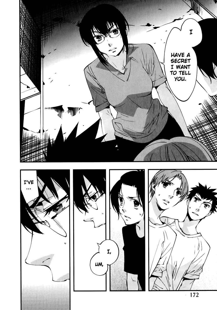 Page 7 Chapter 29 Meteor