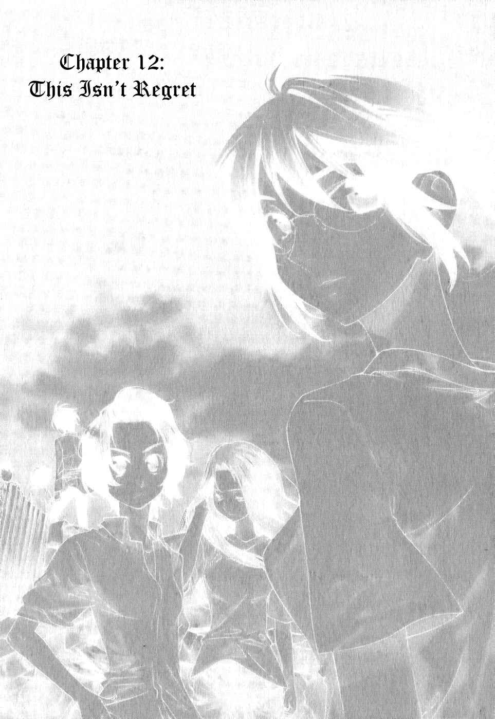 Page 1 Chapter 12 Meteor