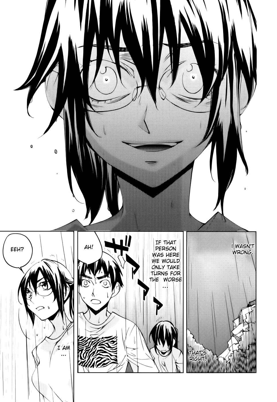 Page 10 Chapter 12 Meteor