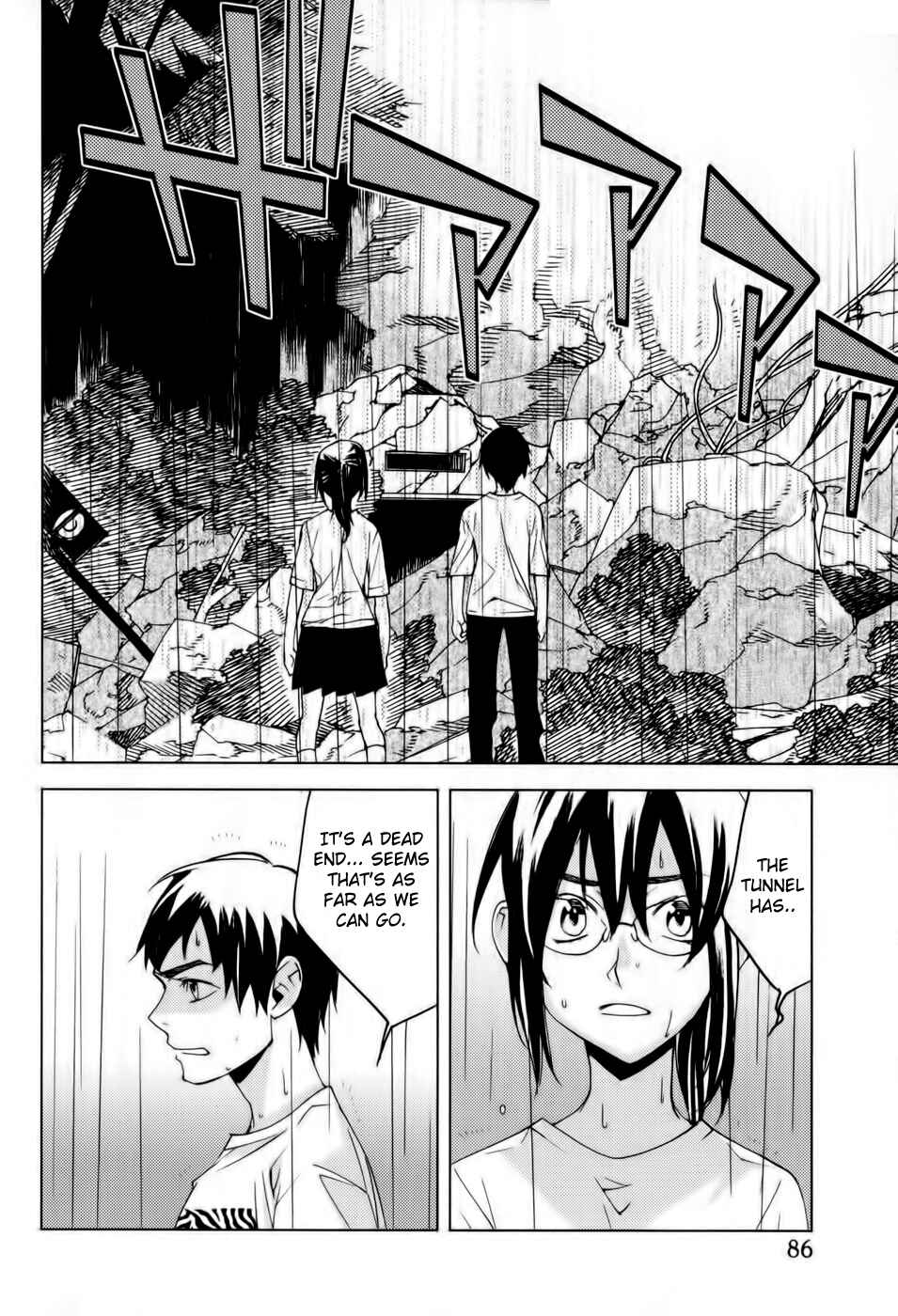 Page 11 Chapter 12 Meteor